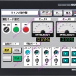 GT1685M-STBA TOUCH SCREEN MITSUBISHI
