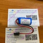1756-BA2 ALLEN-BRADLEY Battery