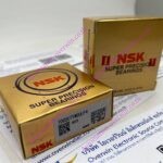 Bearing 7002CTYNSULP4 NSK