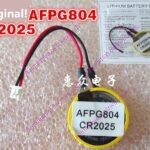 Panasonic CR2025 3V with Connector for AFPG804