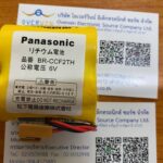 BR-CCF2TH Brown Plug Battery Lithium PLC Panasonic