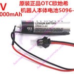 Toshiba ER6V-OTC 3.6V / OTC Robot Battery 5096-434 Lithium PLC Battery พร้อมสายและขั้วต่อ (ขั้วสีดำ)