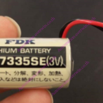 FDK CR17335SE for KOYO RB-5 3V 1800mAh (2/3 AA size)