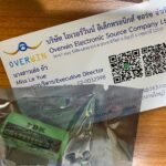 CR17335SE-R FDK black connector