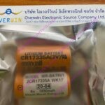 MR BAT6V1 Maxell 2CR17335A WK17